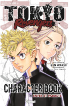 Tokyo revengers - character book - enfer et paradis