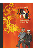 Georges & tchang - nouvelle edition