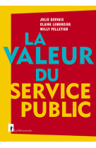 La valeur du service public