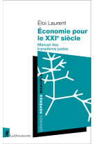 Economie pour le xxie siecle