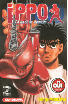 Ippo t02