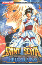 Saint seiya t1 the lost canvas la legende d'hades