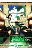 Les vacances de jesus & bouddha t3