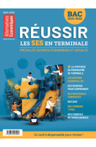 Reussir les ses en terminale