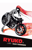 Ryuko, volume 1