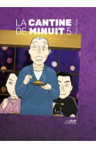 Cantine de minuit, volume 5