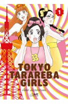 Tokyo tarareba girls