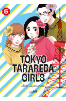 Tokyo tarareba girls vol.5