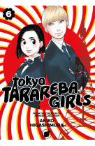 Tokyo tarareba girls vol.6