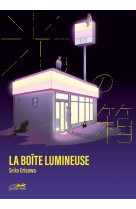 La boite lumineuse