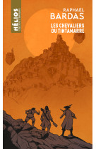 Les chevaliers du tintamarre