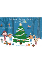 Mes plus beaux chants de noel