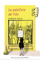 La peinture de yulu