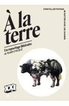 L'epreuve de la terre