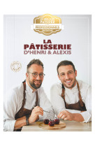 La patisserie d'henri et alexis