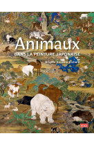 Animaux dans la peinture japonaise