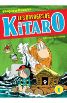 Les voyages de kitaro t01