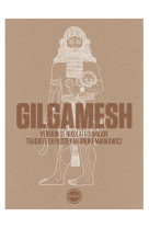 Gilgamesh