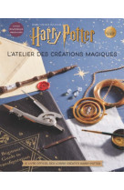 Harry potter l'atelier des creations magiqu