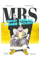 Mbs