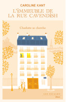 Charlotte se cherche - l'immeuble de la rue cavendish - vol02