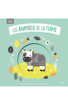 Les animaux de la ferme