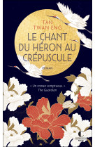 Le chant du heron au crepuscule