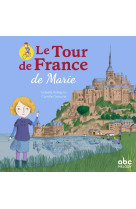 Le tour de france de marie