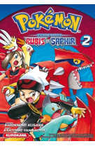 Pokemon rubis et saphir - tome 2