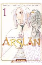 Arslan - tome 1