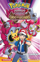 Pokemon, le film - hoopa et le choc des leg endes