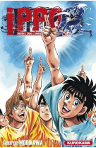 Ippo saison 5 - tome 2 - vol02