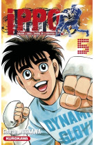 Ippo saison 5 - tome 5