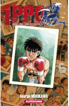 Ippo saison 5 - tome 6 - vol06