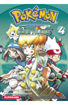 Pokemon rouge feu et vert feuille/emeraude - tome 4