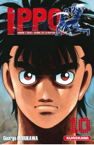 Ippo saison 5 - tome 10 - vol10