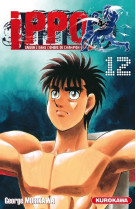 Ippo - tome 12 saison 5 dans l'ombre du champion - vol12