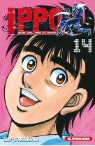 Ippo saison 5 - tome 14 - vol14