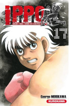 Ippo saison 5 - tome 17 - vol17