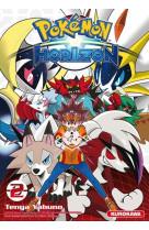 Pokemon horizon - tome 2 - vol02