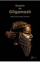 Epopee de gilgamesh