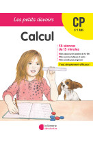 Petits devoirs calcul cp ne 2018