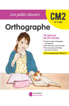 Petits devoirs orthographe cm2 ne 2018