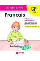 Petits devoirs francais cp 2019