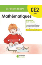 Petits devoirs mathematiques ce2 2019