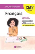 Francais cm2