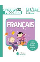 Francais ce1-ce2