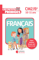 Francais cm2/6e