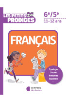 Francais 6e/5e