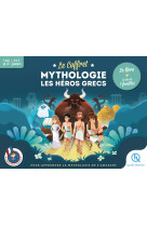 Le coffret mythologie les heros grecs - bea u livre + 7 familles